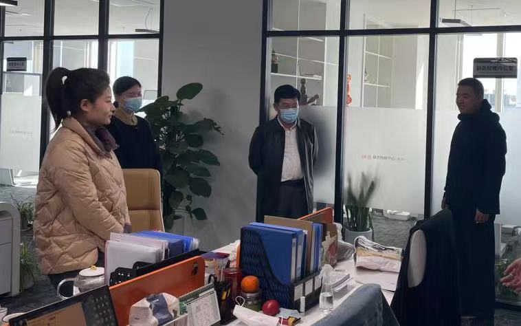 【园区新动态】蓝谷管理局副局长吴平一行莅临网易联合创新中心指导疫情防范工作(图1)